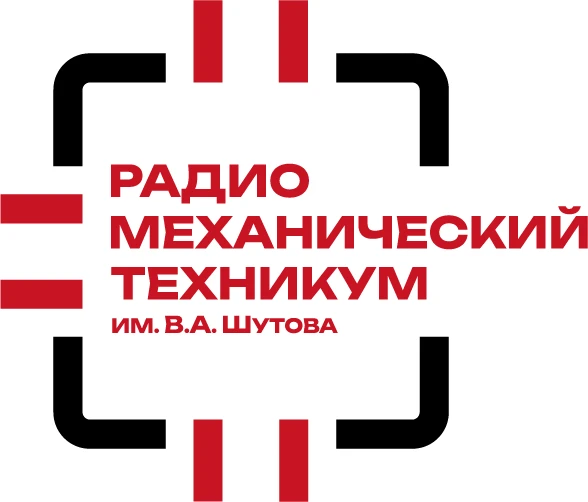 БПОУ УР РМТ