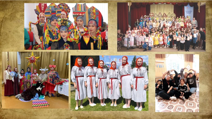 МБОУ ДО "Усть-Ишимский ДДТ"