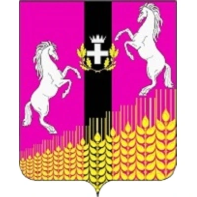 Администрация Шкуринского сельского поселения Кущевского района