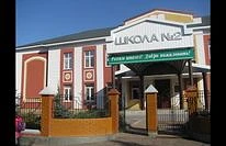 Логотип канала