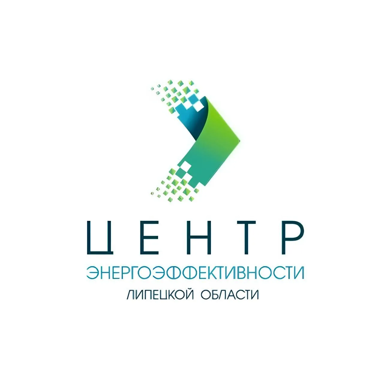 ОБУ "Центр энергоэффективности Липецкой области" — канал в мессенджере MAX