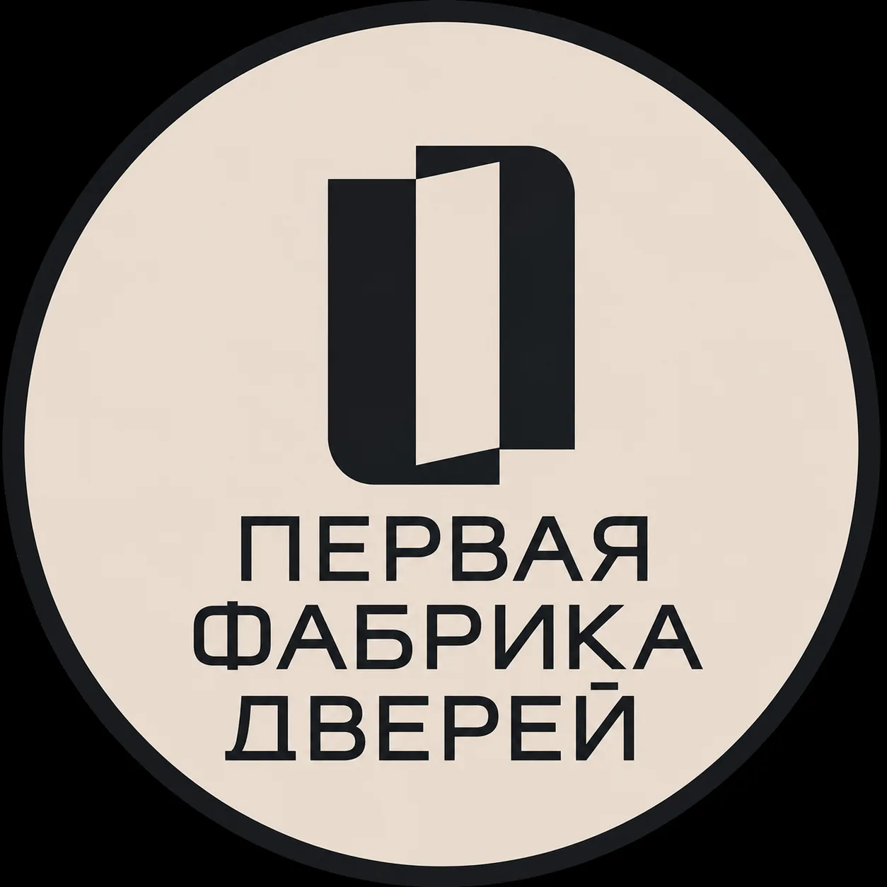 Первая Фабрика Дверей — канал в мессенджере MAX