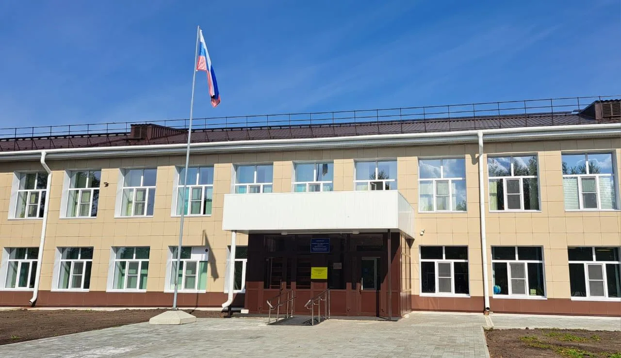 МБОУ «Антоньевская СОШ» Петропавловского района