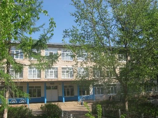 ГБОУ СОШ с.Петровка