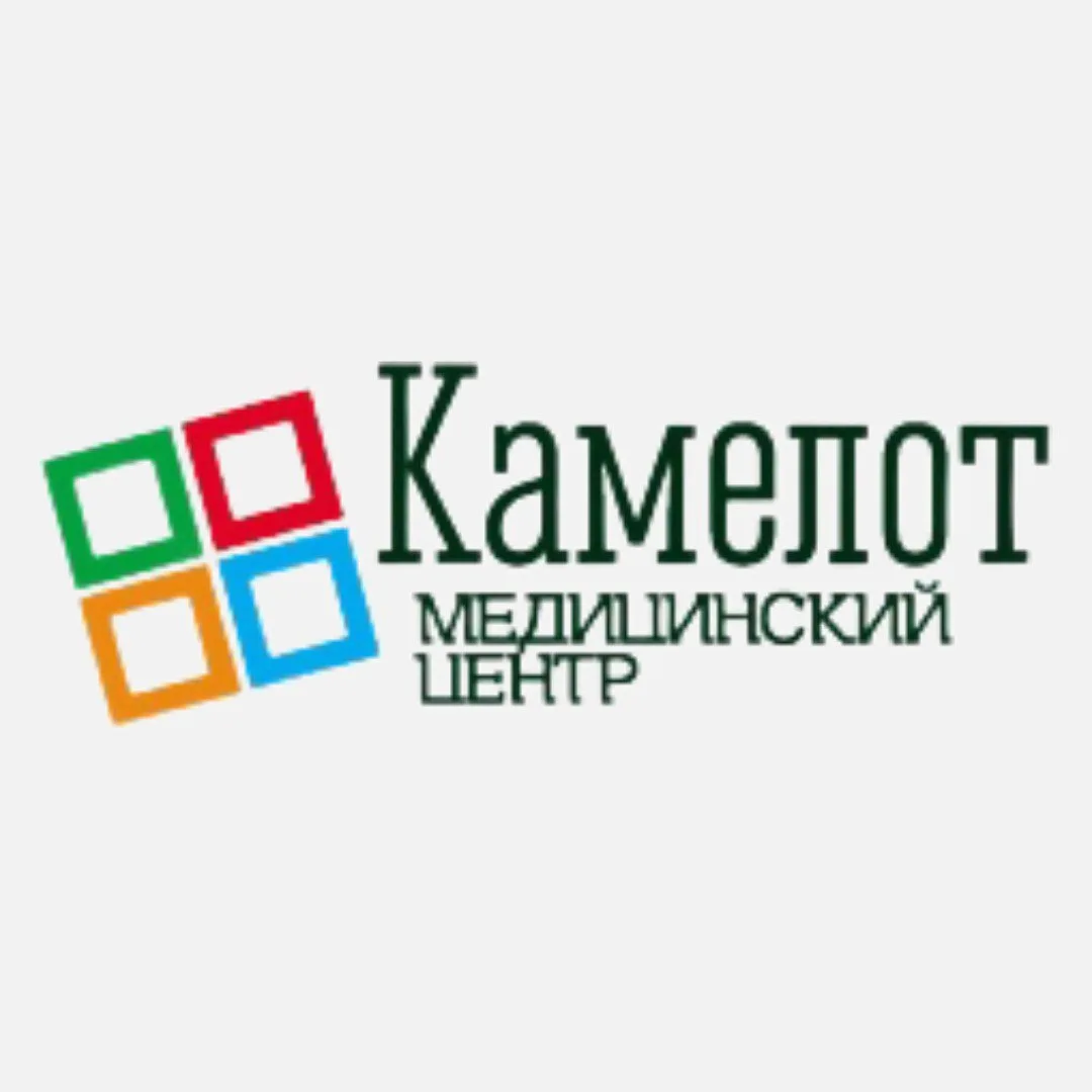 Камелот | Пластическая хирургия и медицинская косметология — канал в мессенджере MAX