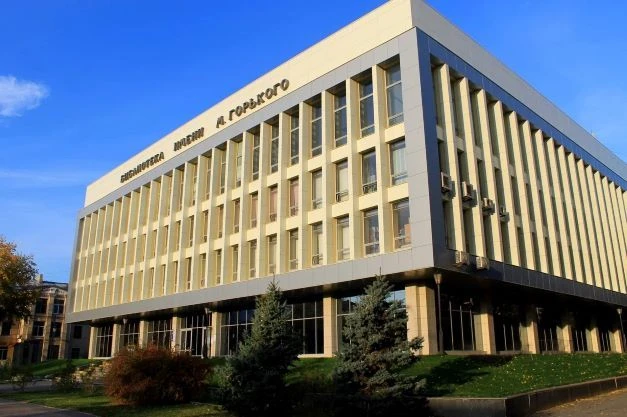 Волгоградская Горьковка (Волгоградская областная универсальная научная библиотека им. М. Горького) — канал в мессенджере MAX