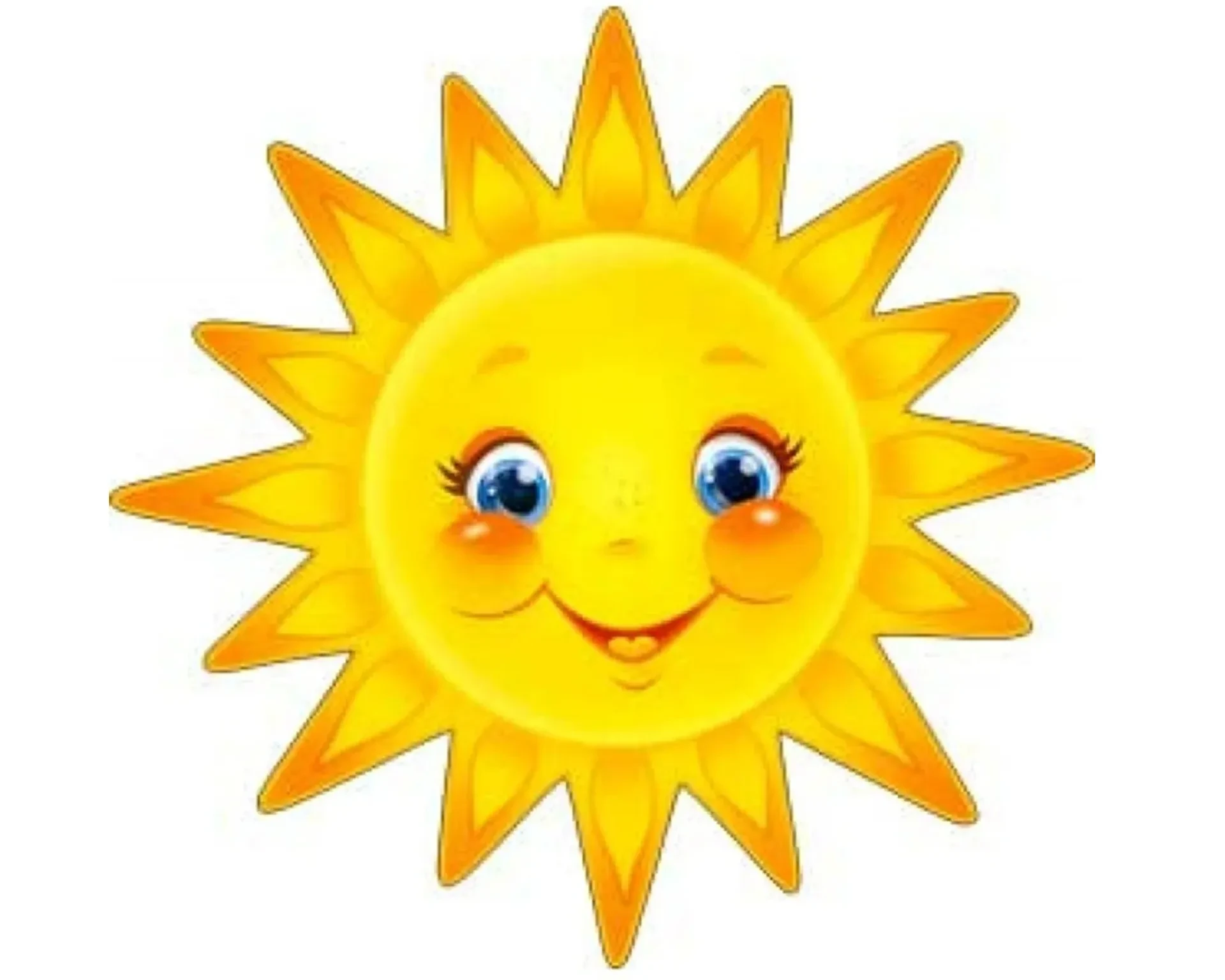 ДОУ "Солнышко"