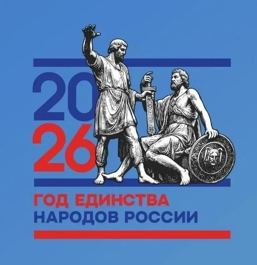 МБОУ "СОШ а.Ильич"