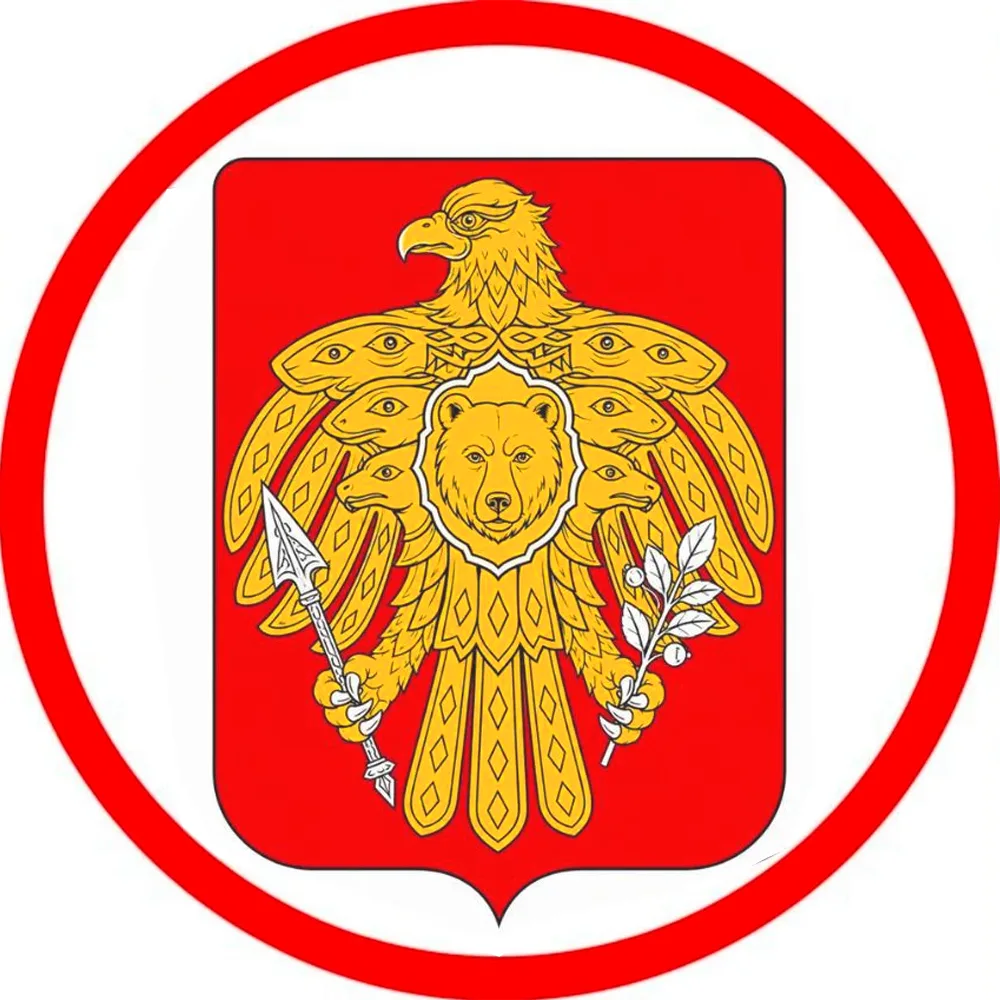 Новости Сыктывкара и Коми