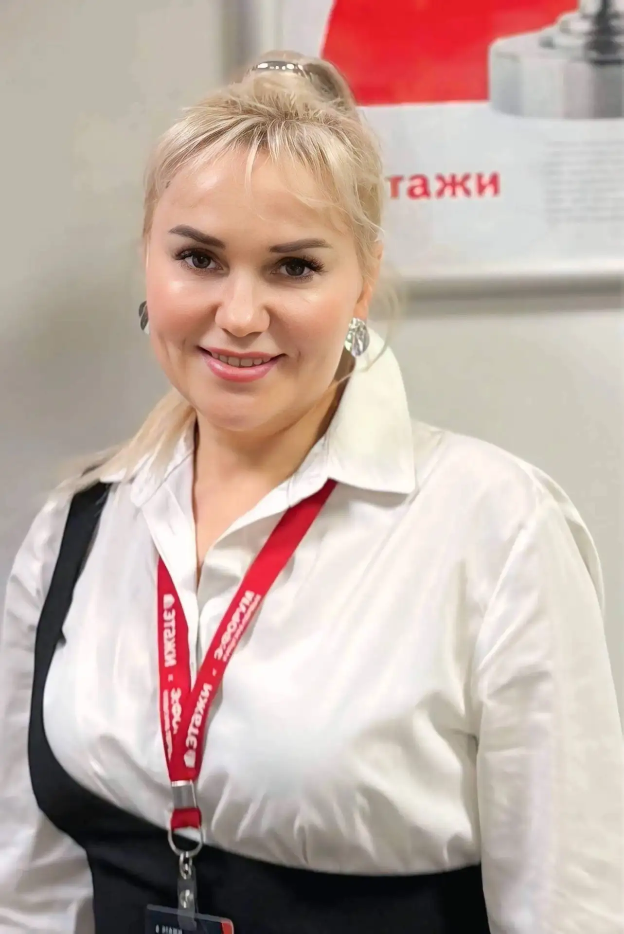 Безопасные сделки с Надеждой Долговой — канал в мессенджере MAX