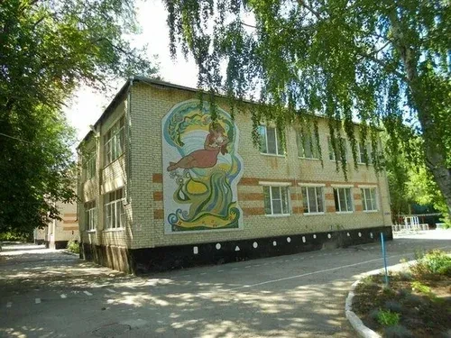 МДОАУ №3 МО Новокубанский район — канал в мессенджере MAX