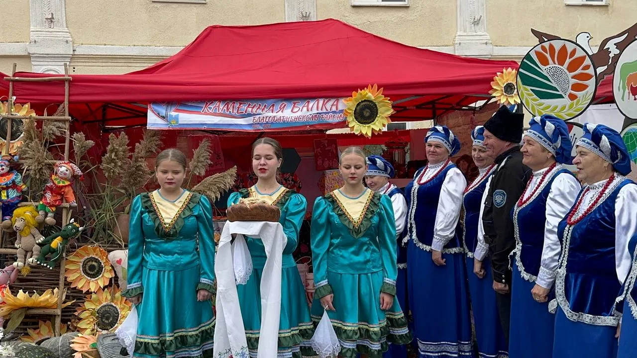 МУК "ДК с. Каменная Балка"