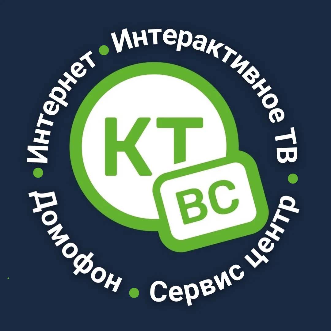 Логотип канала