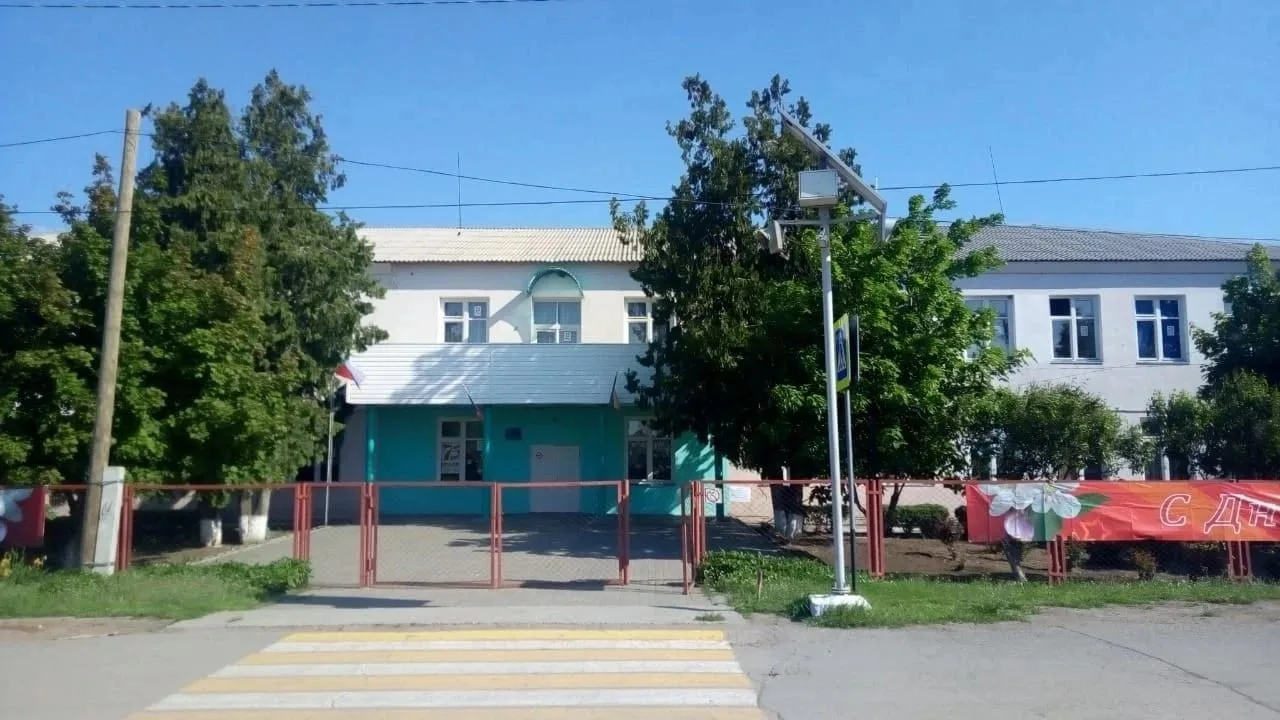 канал МБОУ - СОШ №8 п. Крутобережный