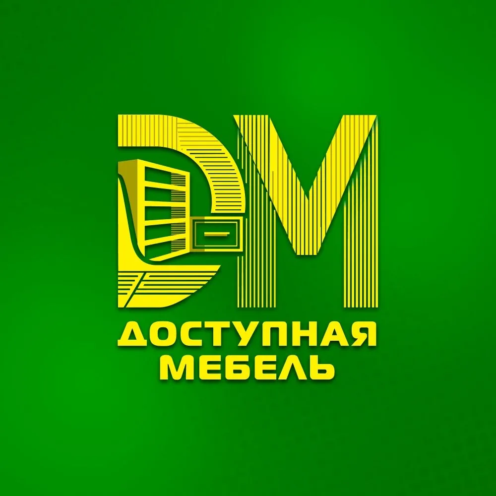 Доступная мебель — канал в мессенджере MAX