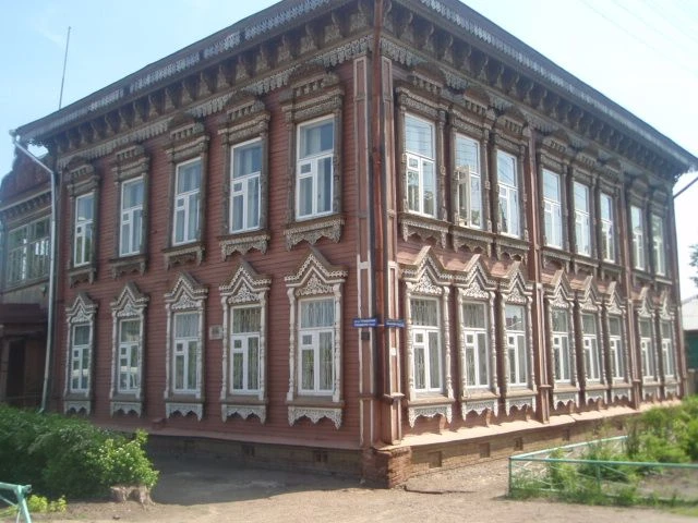 ГБУ РМЭ "КЦСОН в Горномарийском районе"