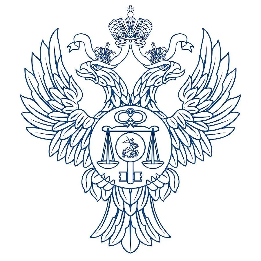 Управление Федерального казначейства по Республике Саха (Якутия) — канал в мессенджере MAX