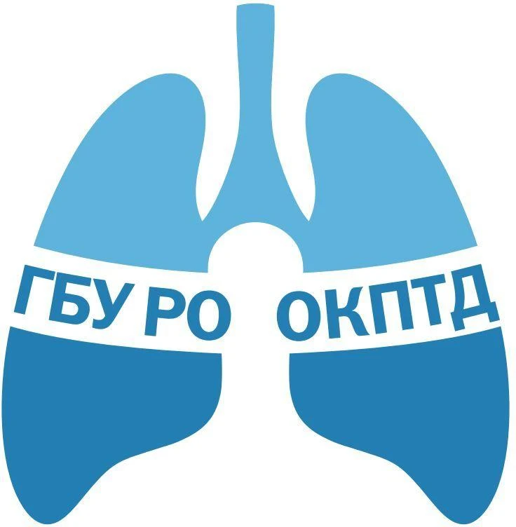 ГБУ РО Областной клинический противотуберкулезный диспансер — канал в мессенджере MAX