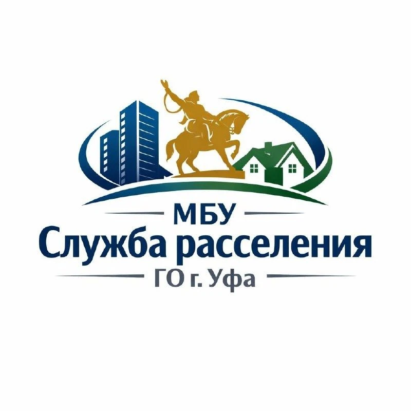 МБУ "Служба расселения" — канал в мессенджере MAX