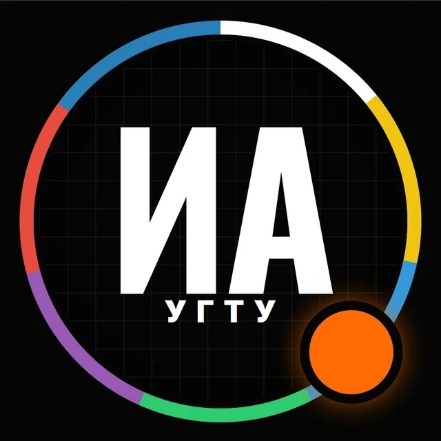 ИА_УГТУ | Ухта — канал в мессенджере MAX