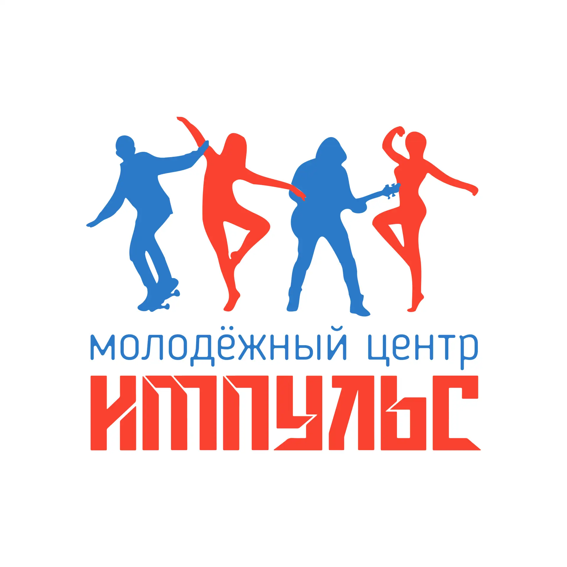 МБУ МЦ "Импульс" — канал в мессенджере MAX