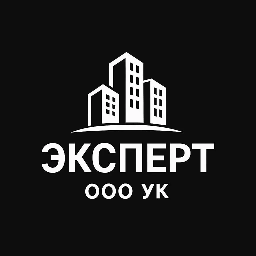 ООО "УК" "Эксперт" — канал в мессенджере MAX