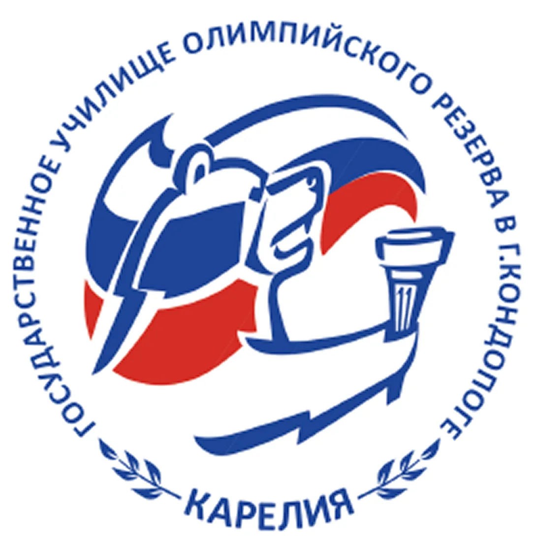 Училище олимпийского резерва в Кондопоге
