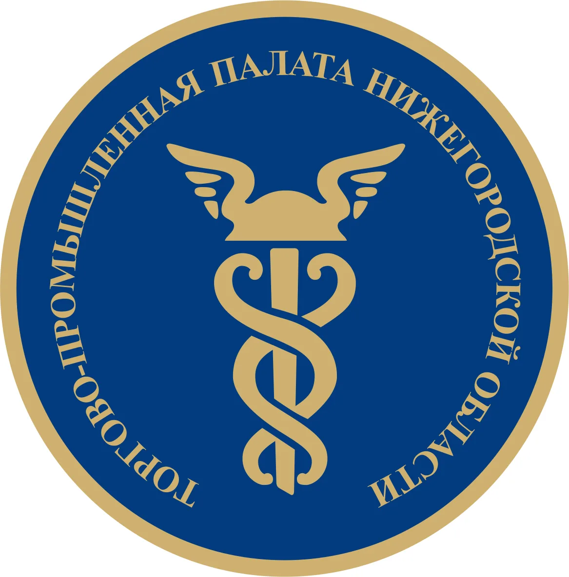 Торгово-промышленная палата Нижегородской области