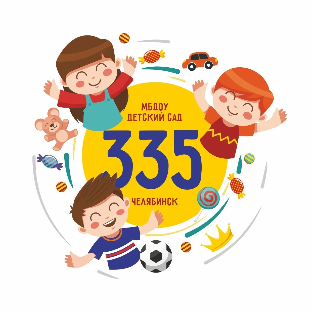 МБДОУ "ДС № 335 г.Челябинска" — канал в мессенджере MAX
