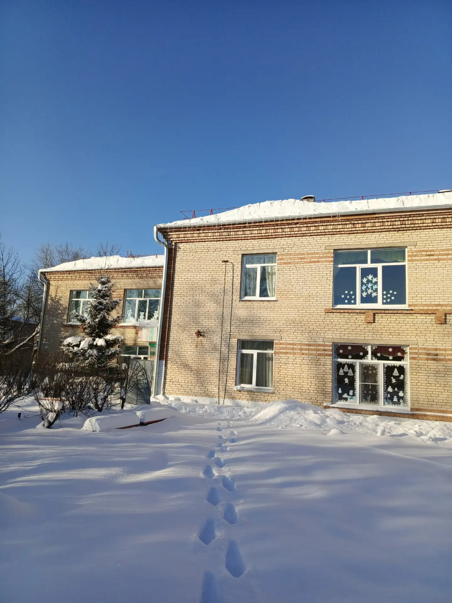 МДОУ "Детский сад п. Южный"