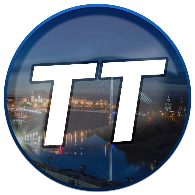 Типичная Тюмень