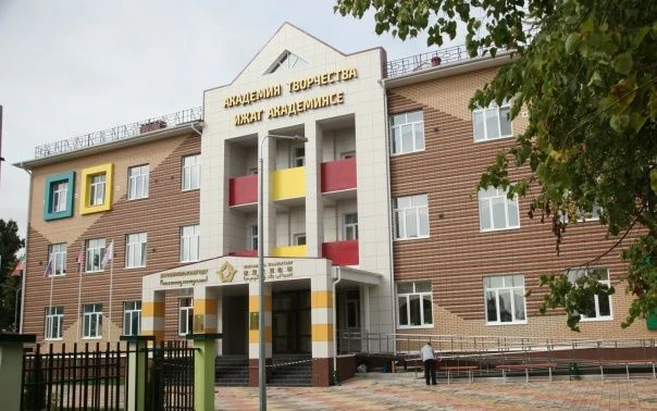 МБУДО "ЦДТ "Галактика"