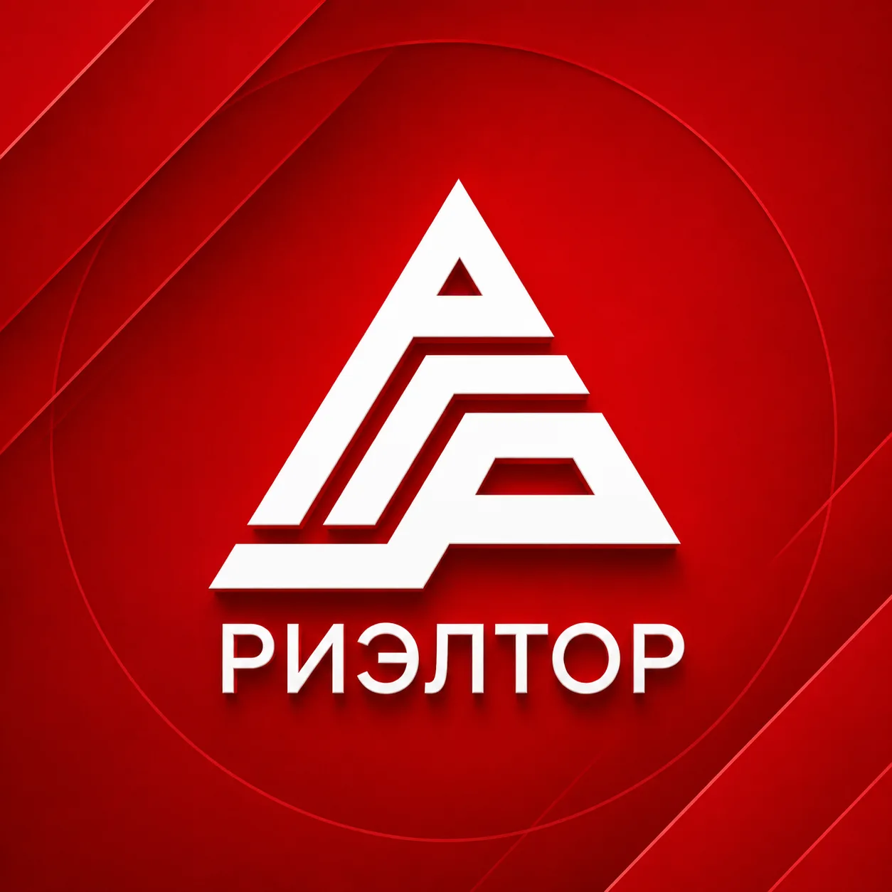 Российская Гильдия Риэлторов — канал в мессенджере MAX