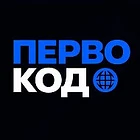 Первокод | Новости | Бизнес
