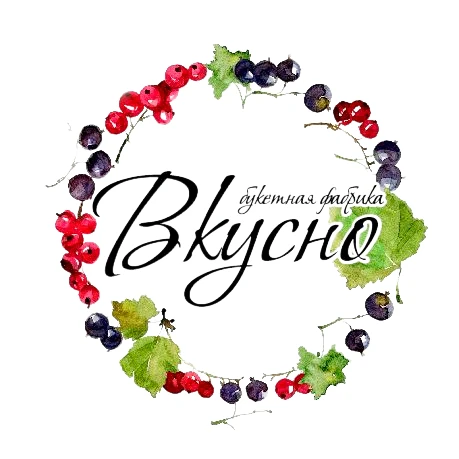 Вкусно, как всегда 👌