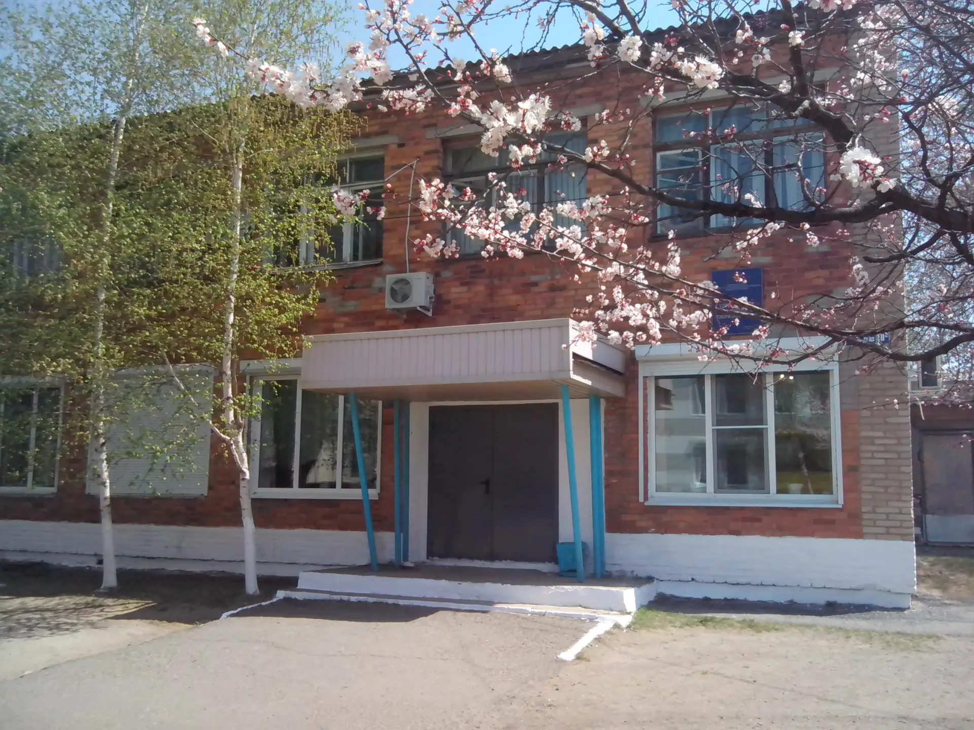 Управление образования Администрации Ханкайского муниципального округа