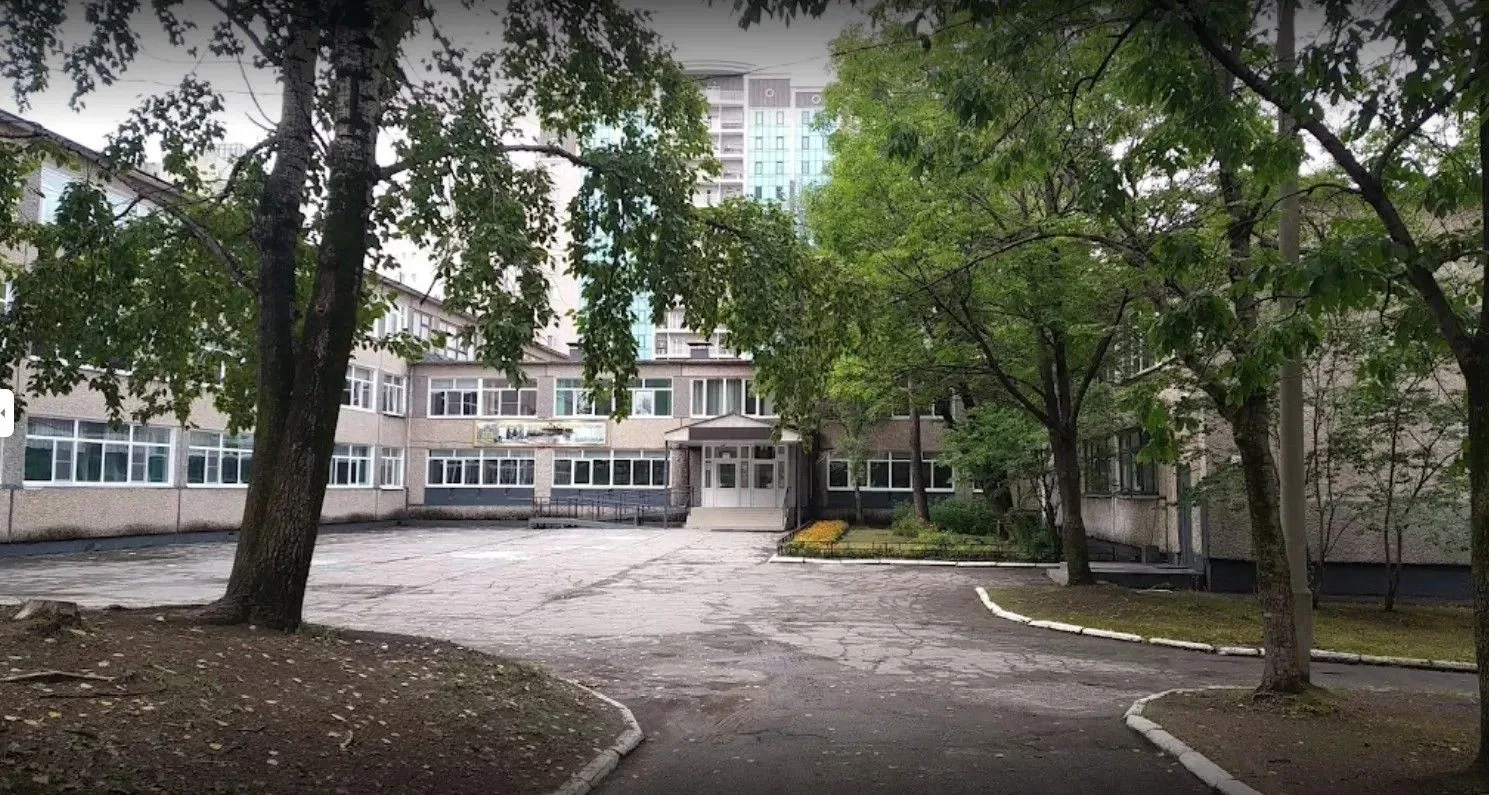 Школа № 32 | Хабаровск