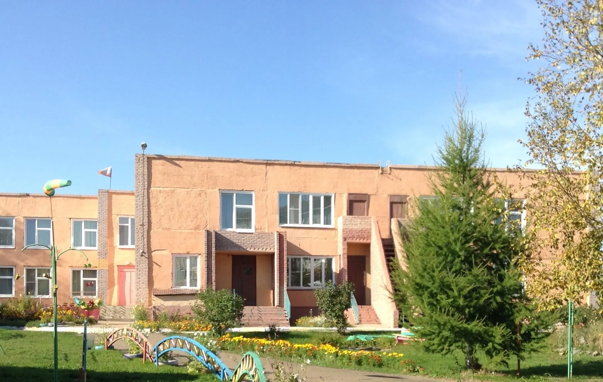 МБДОУ "Детский сад "Колосок" г. Заозерного"