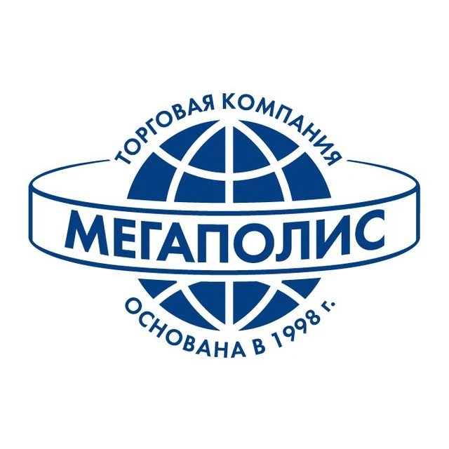 ТК МЕГАПОЛИС — канал в мессенджере MAX