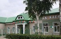 МБДОУ "АК КАЕН" г. Буинск — канал в мессенджере MAX