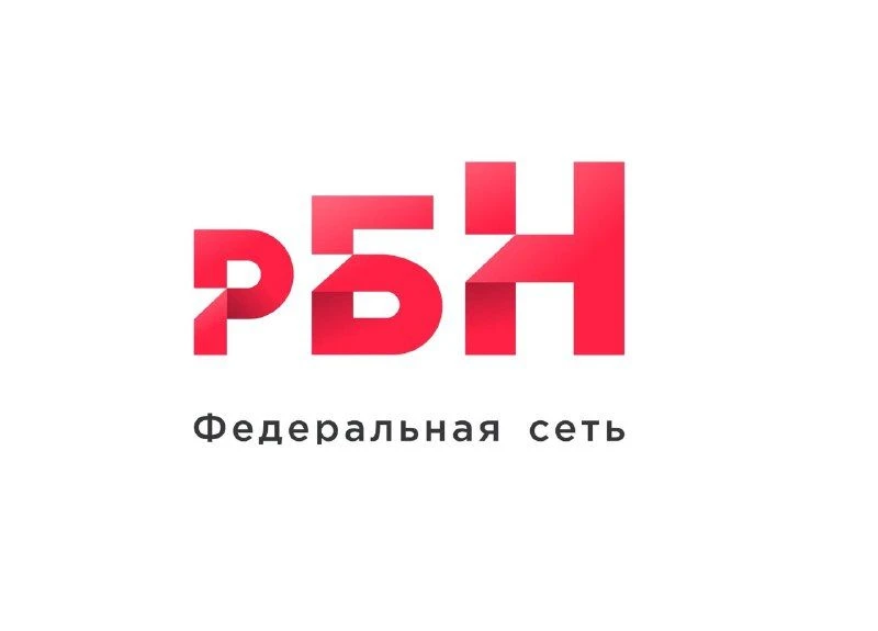 РБН - Коммерческая Недвижимость -  Кострома / Ярославль / РФ
