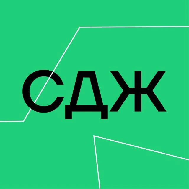 Логотип канала