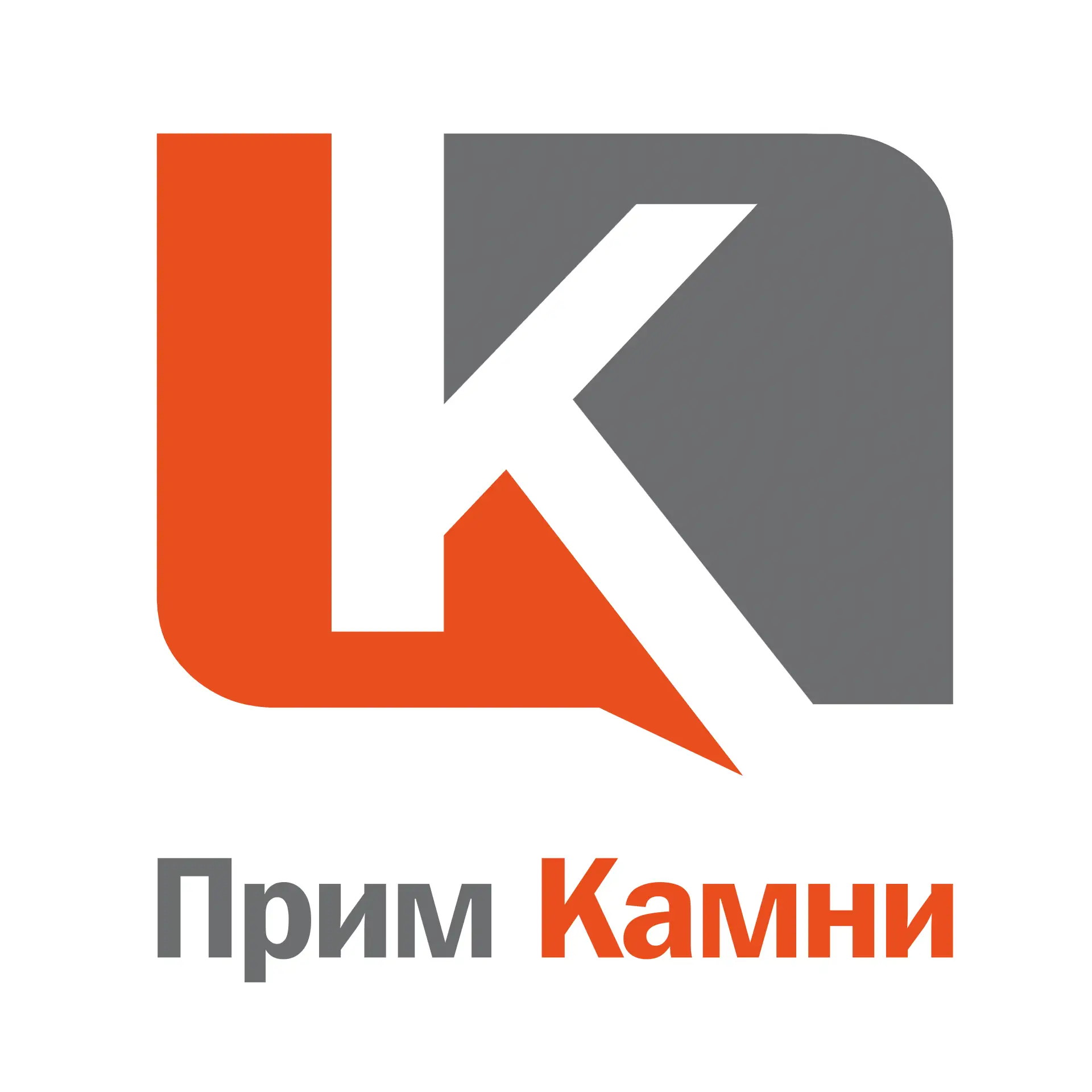 Прим Камни🗿 — канал в мессенджере MAX