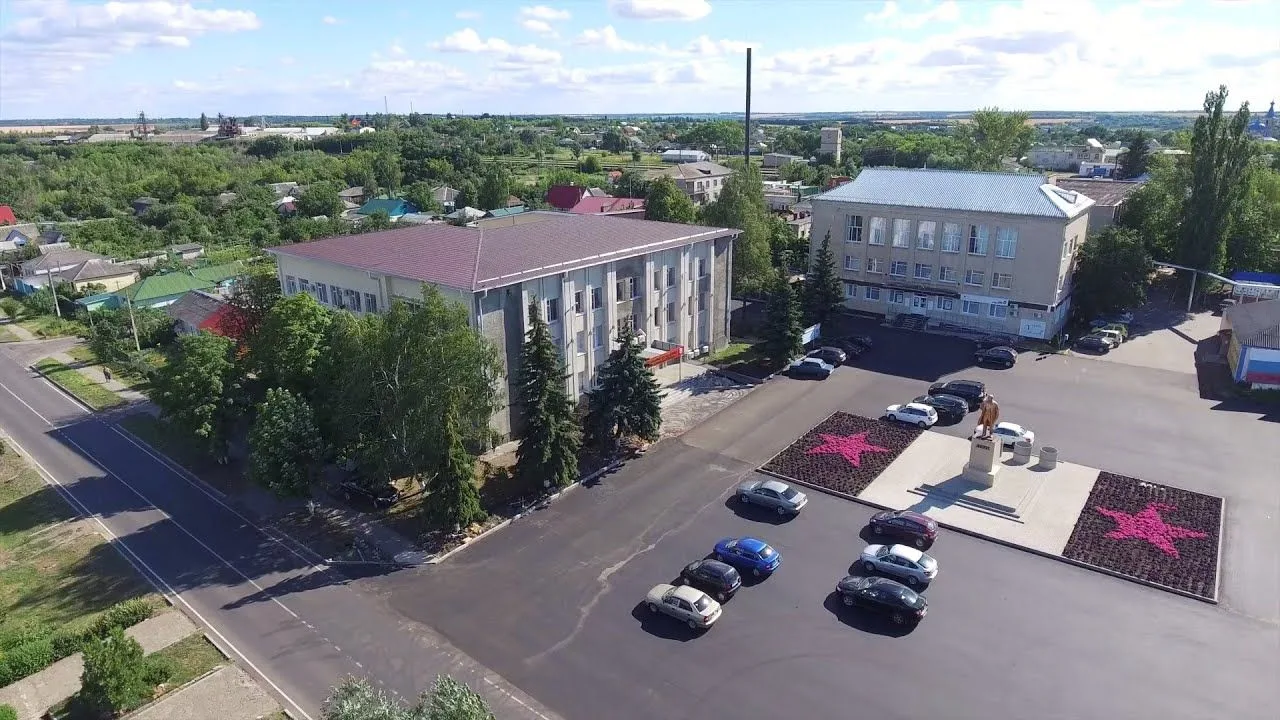 Администрация Каменского муниципального района — канал в мессенджере MAX