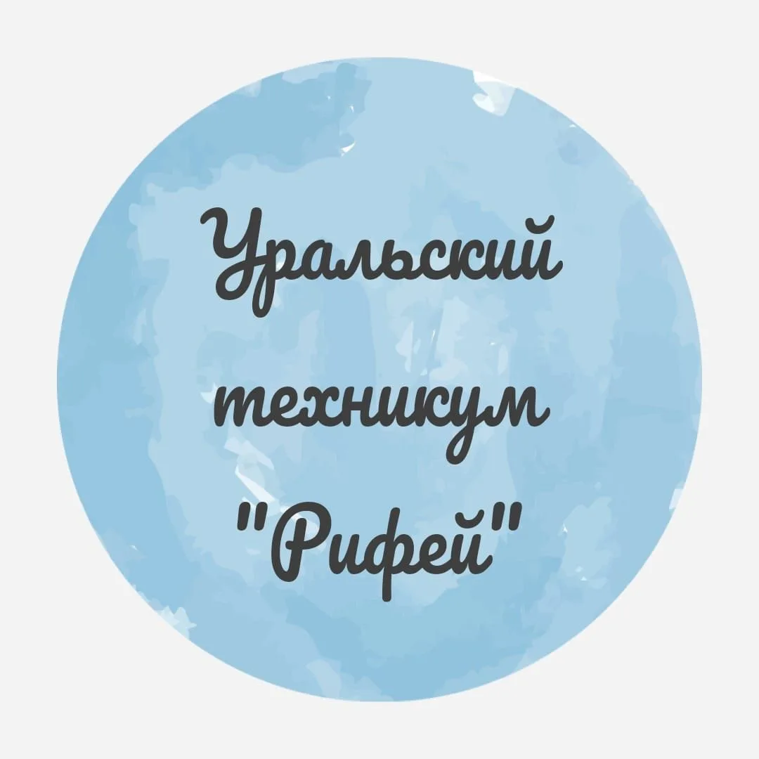 Логотип канала