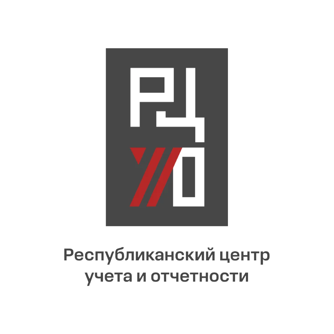 Новости - КУ УР «РЦУиО»