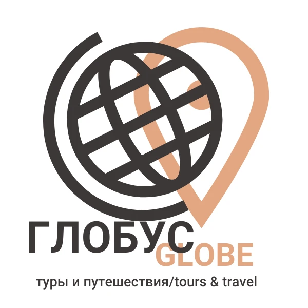Глобус — канал в мессенджере MAX