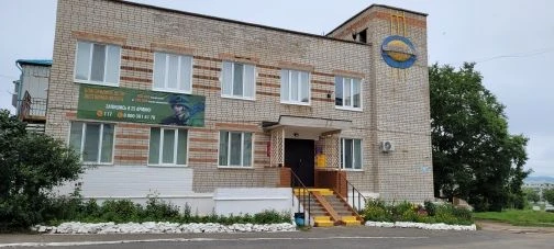Спортивная школа "Орбита" ГО ЗАТО Фокино (п.Дунай)