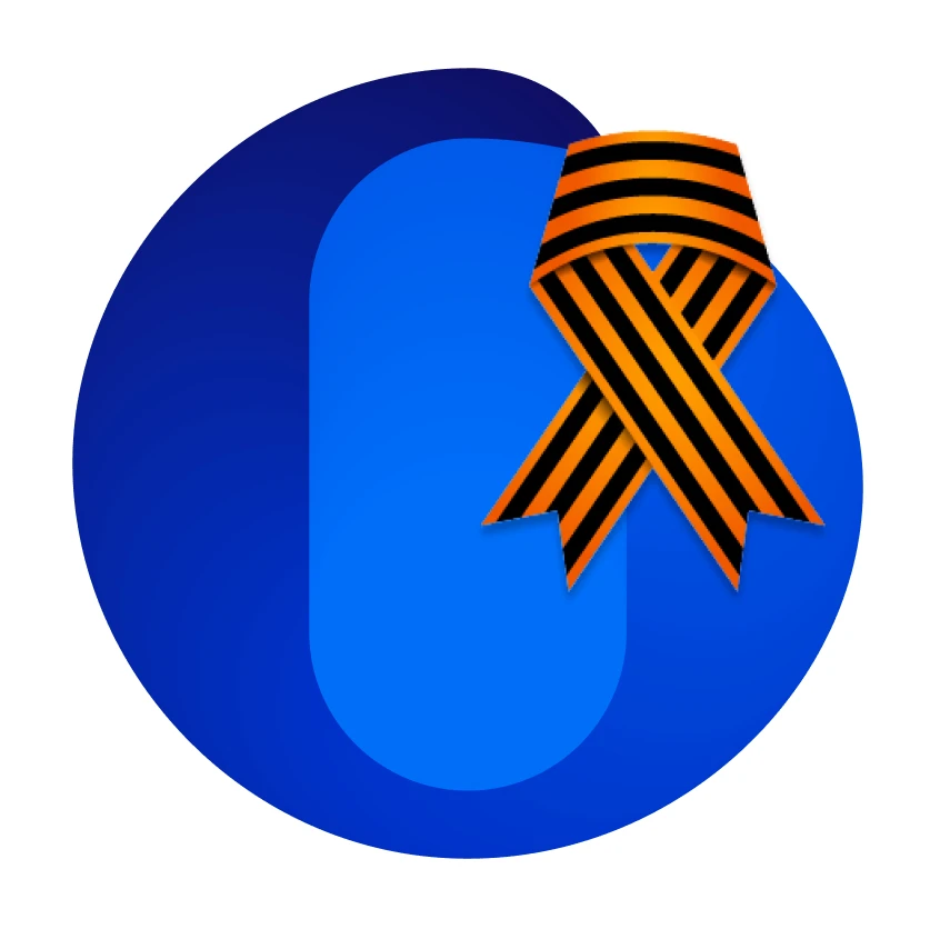 Минцифра 56