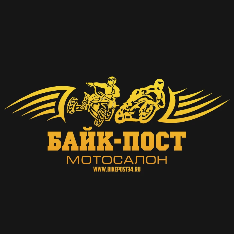 Мото | Мотосалон Байк-Пост